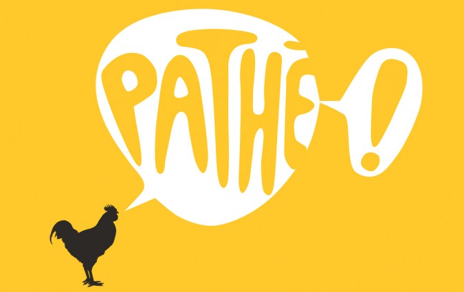 Carte Cadeau Pathé